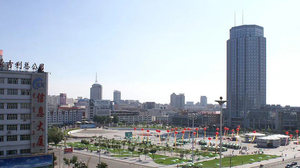 Hohhot, China