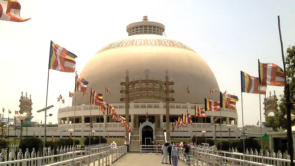 Nagpur, Inde