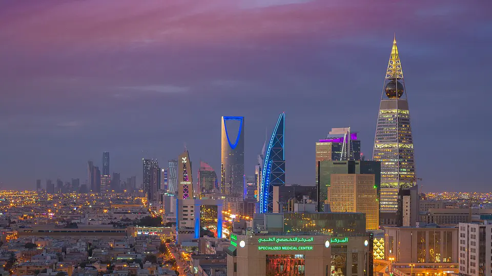Riyadh, Arabie saoudite