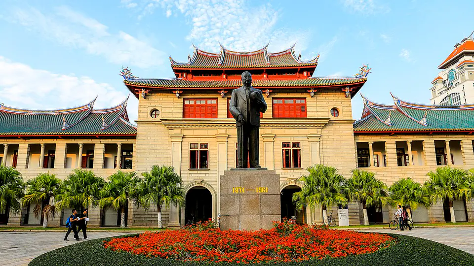 Xiamen, China