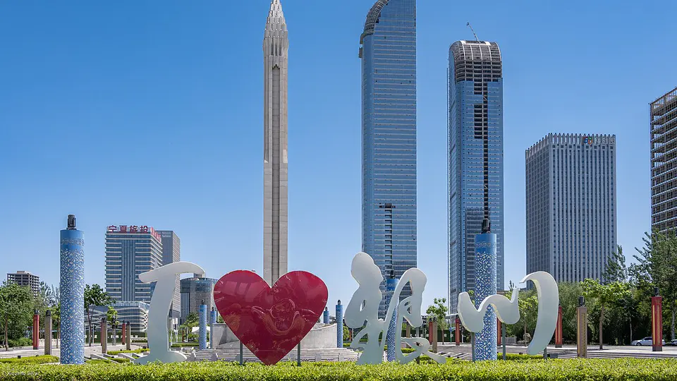Yinchuan, Chine